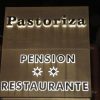 pension pastoriza